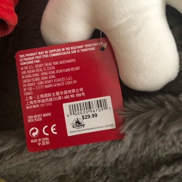 (Disney) Birthday Mickey Plush - Picture 2 of 6